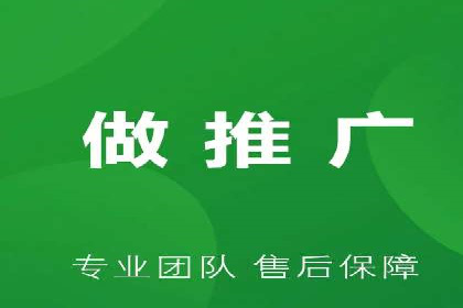 信息流广告投放实战：提升广告效果的关键